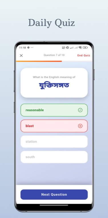 ProVocab: English to Bangla